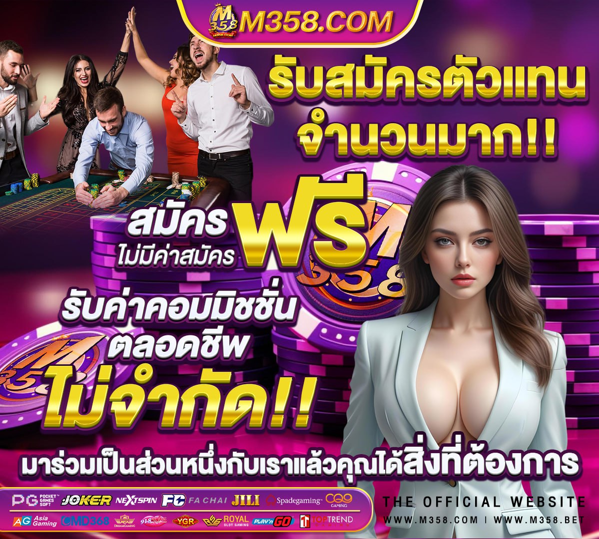 drc4 สล็อตออนไลน์ เว็บตรง แตกง่าย